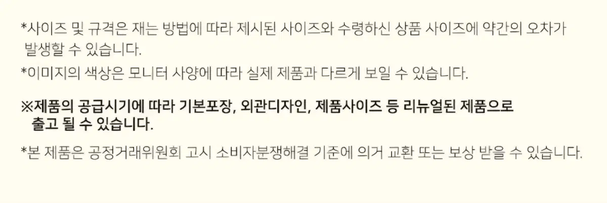 thumbnail-10